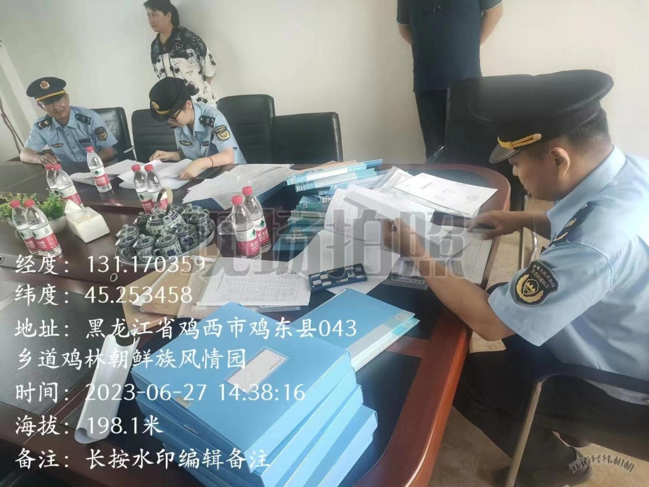 图片 1.png