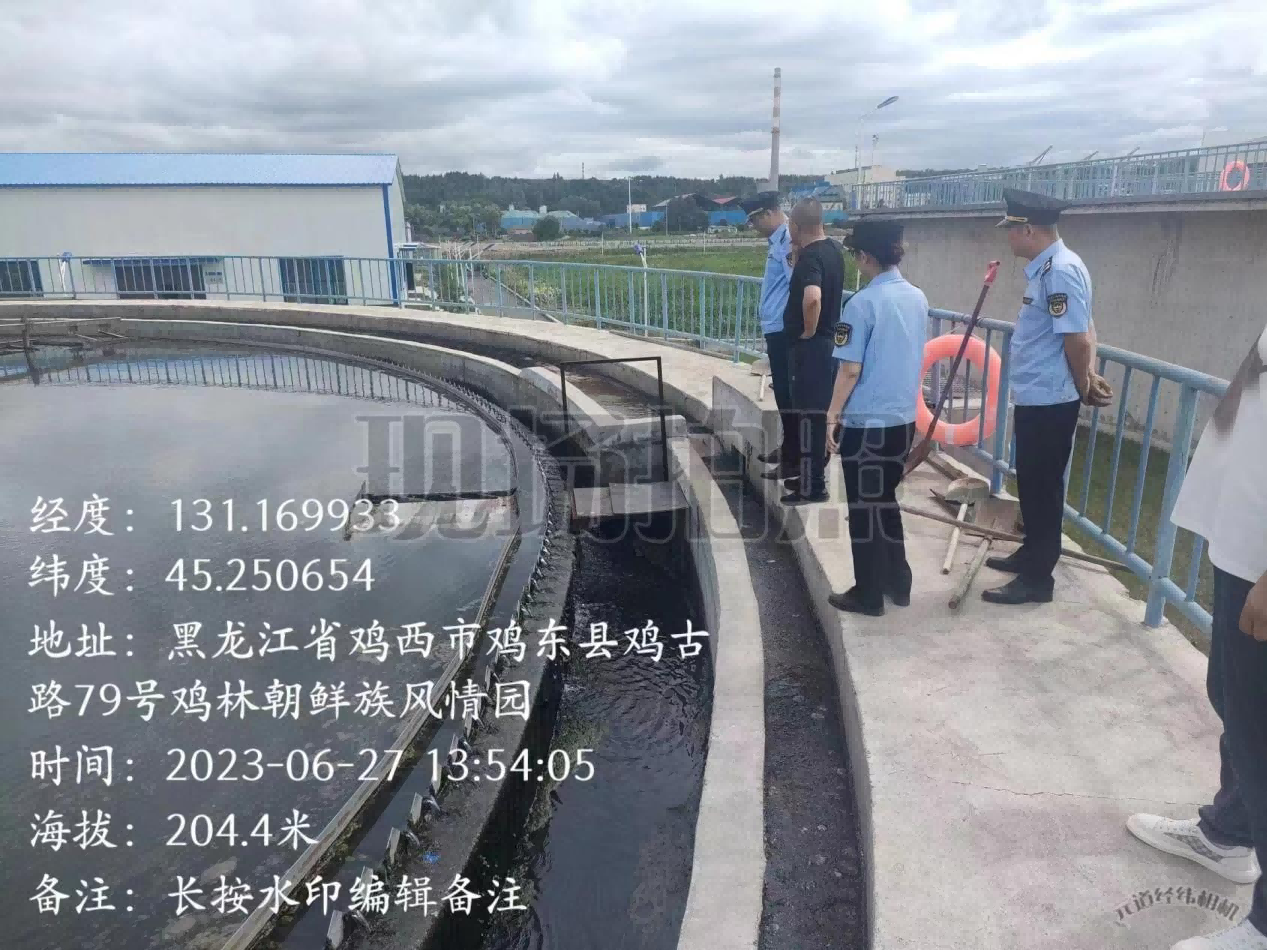 图片 3.png