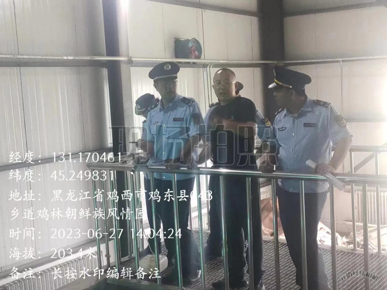 图片 5.png