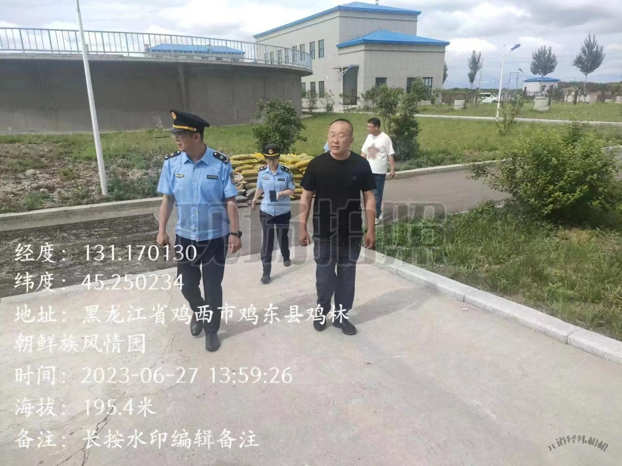 图片 6.png