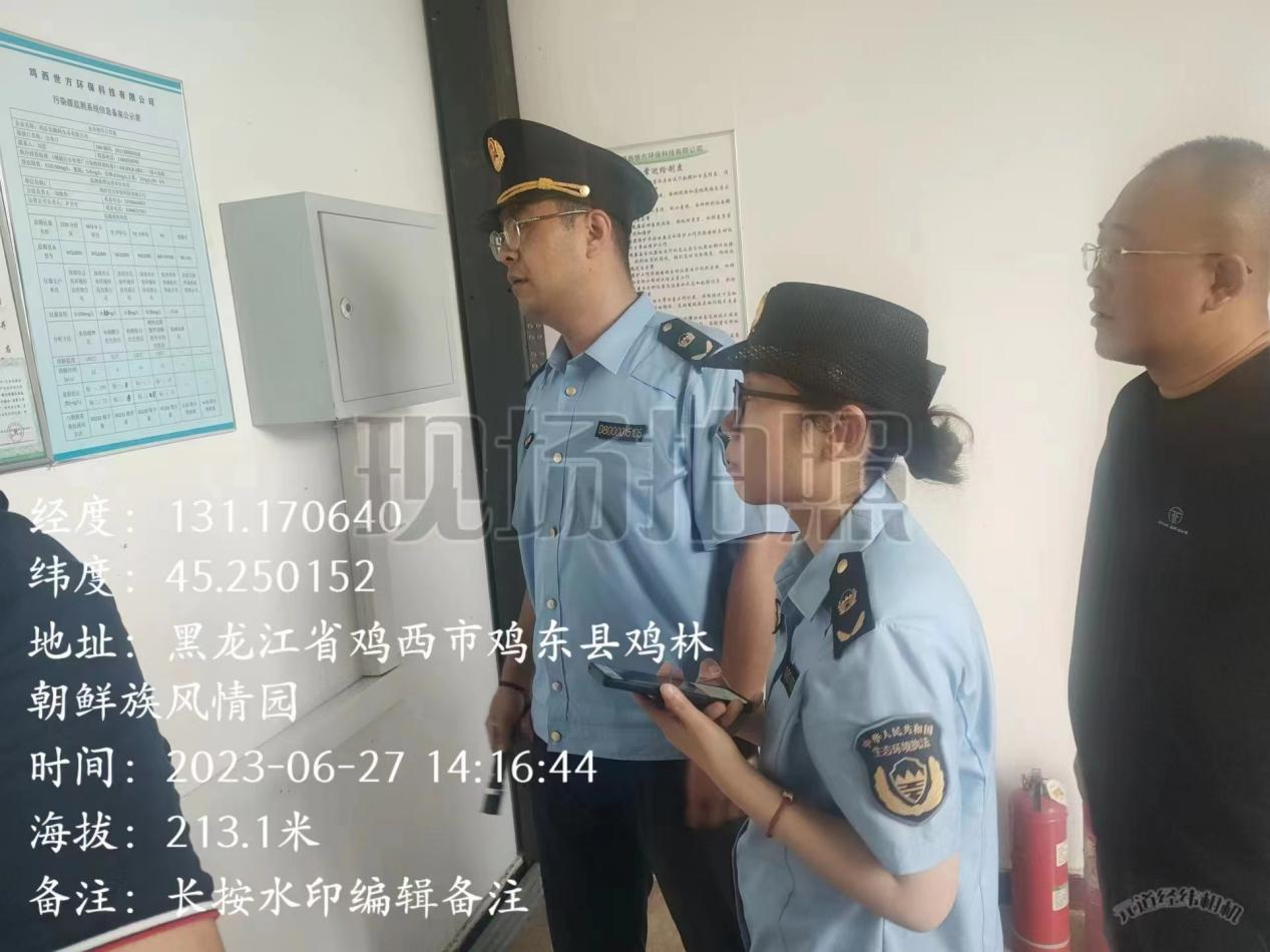 图片 7.png