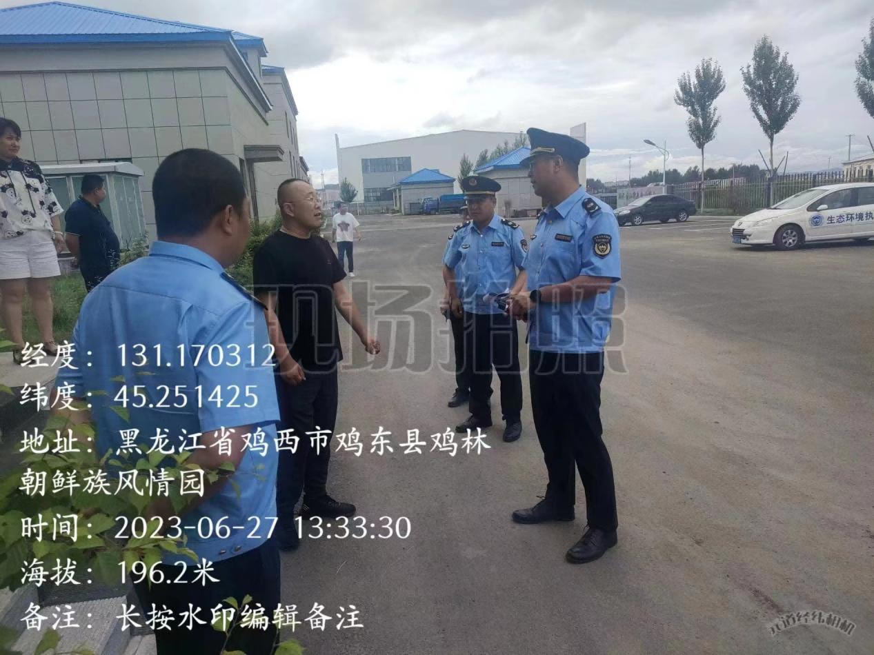 图片 8.png